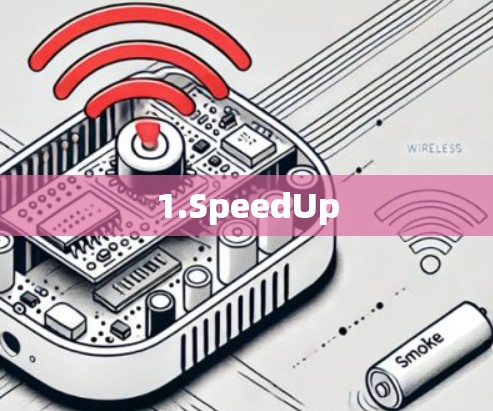 1.SpeedUp