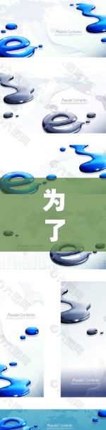 为了帮助您在鱼池中使用免费的海豚鱼加速器,以下是几个推荐的工具 为了帮助您在鱼池中使用免费的海豚鱼加速器,以下是几个推荐的工具