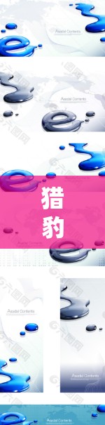猎豹加速器梯子是一种用于在特定环境中加速的装置，通常指一种能够在干燥环境中使用以提高速度的梯子。以下是一个详细的使用指南