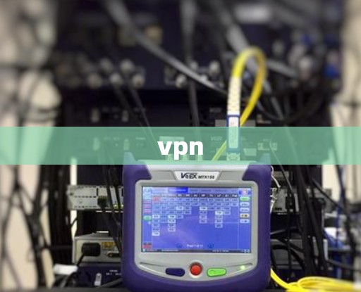 vpn vpn