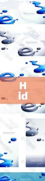 Hidden.me VPN Overview: