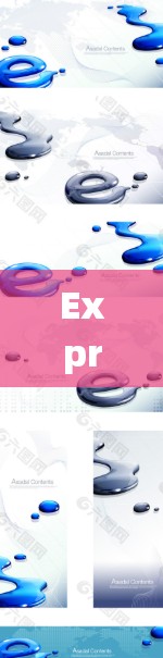 ExpressVPN，安全便捷的通信工具推荐