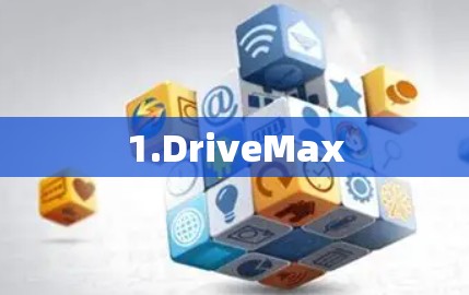 1.DriveMax