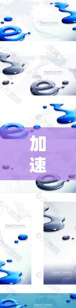 加速器快速访问方案是利用高性能计算设备（如加速器板）提升芯片性能的关键方法。以下是对该方案的详细解释